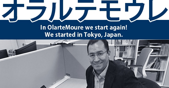 In OlarteMoure we start again! We started in Tokyo – Japan