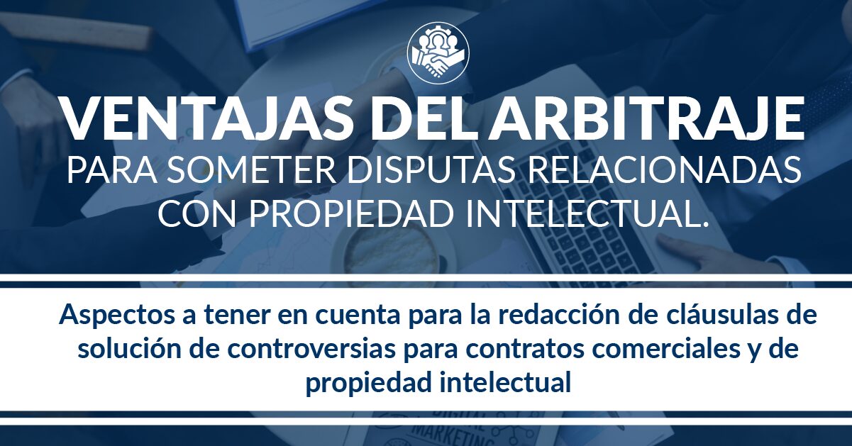 ventajas del arbitraje