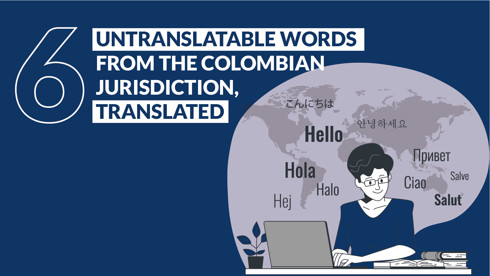 unstranslatable words